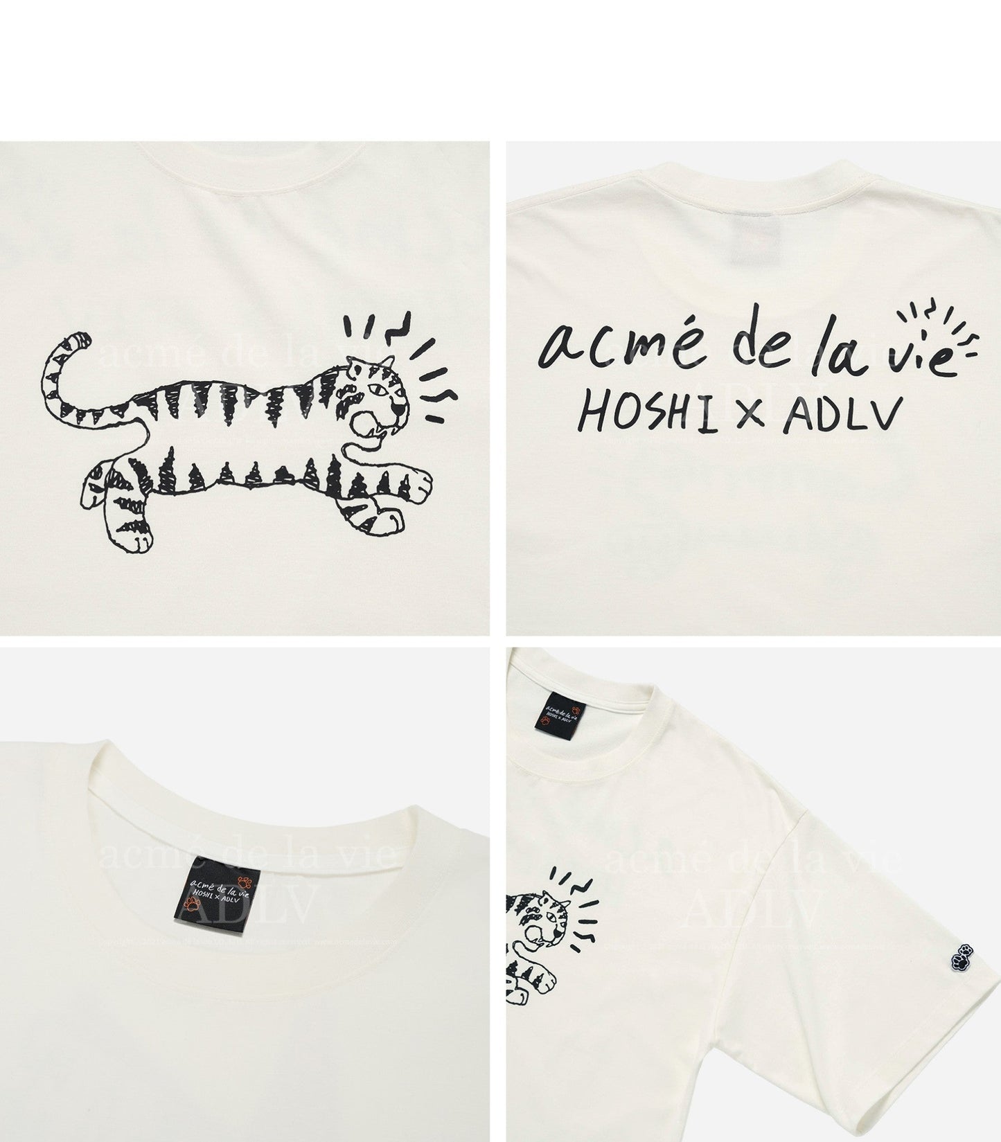 [SEVENTEEN] HOSHI X ADLV TIGER SKETCH SHORT SLEEVE T-SHIRT OFFICIAL MD