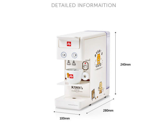 [KAKAO FRIENDS] X Illy Collaboration Espresso Machine Set Ryan Edition