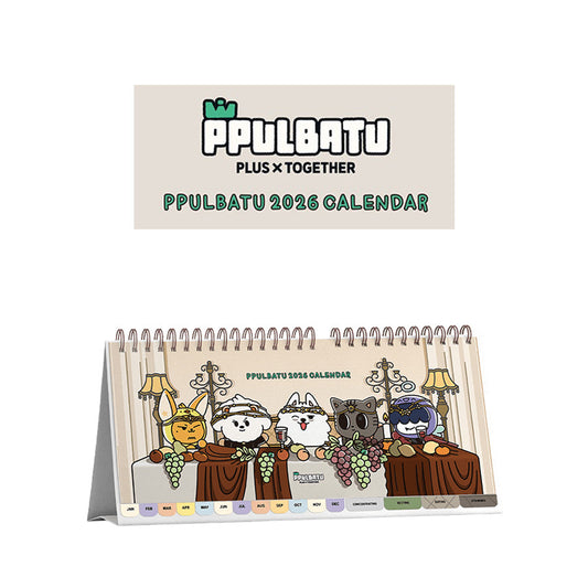 [TXT]PPULBATU 2026 CALENDAR