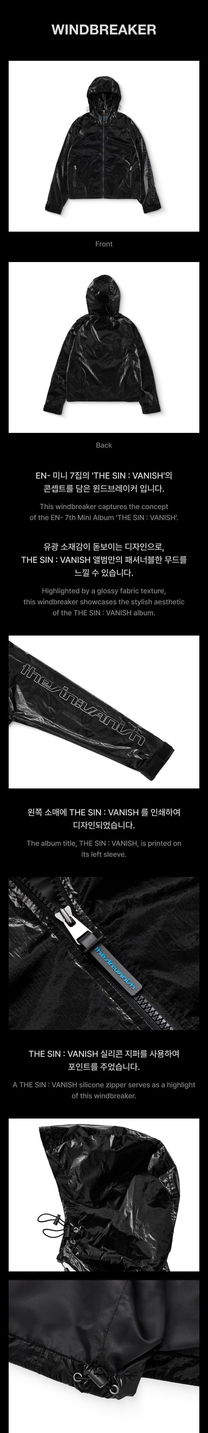 [ENHYPEN] THE SIN : VANISH Official MD Apparel.