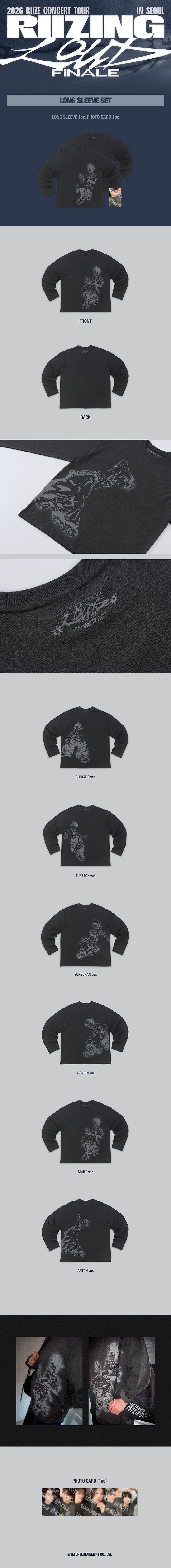 [RIZE] CONCERT TOUR [RIIZING LOUD] FINALE IN SEOUL OFFICIAL MERCH (Member)