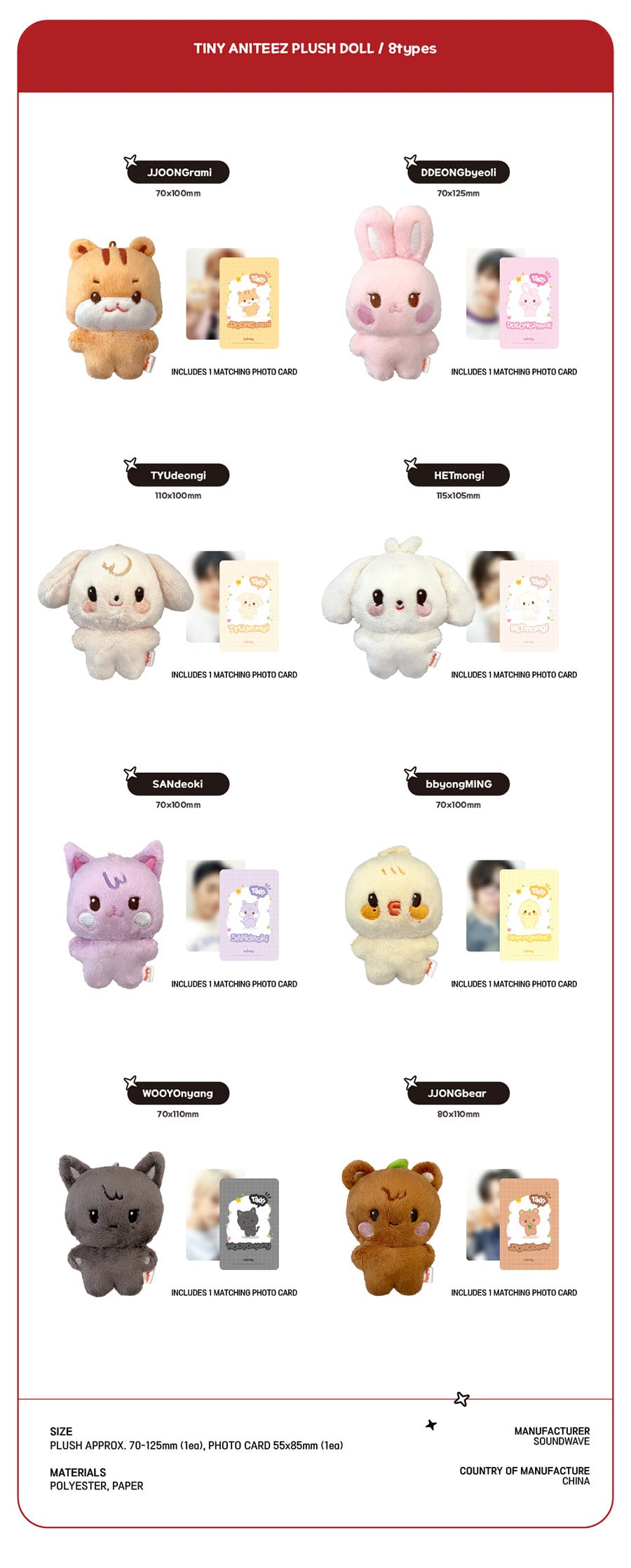 [ATEEZ] X ANITEEZ POP UP Official MD ANITEEZ ver.