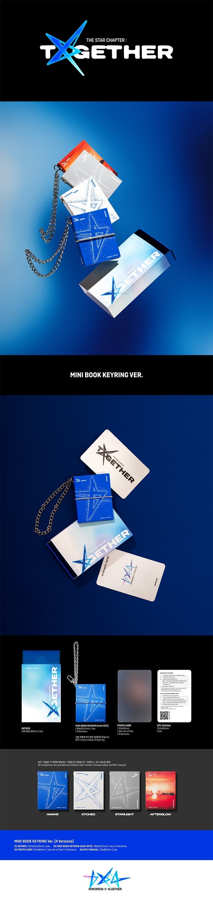 [TXT]The 4th Studio Album 'The Star Chapter: TOGETHER'