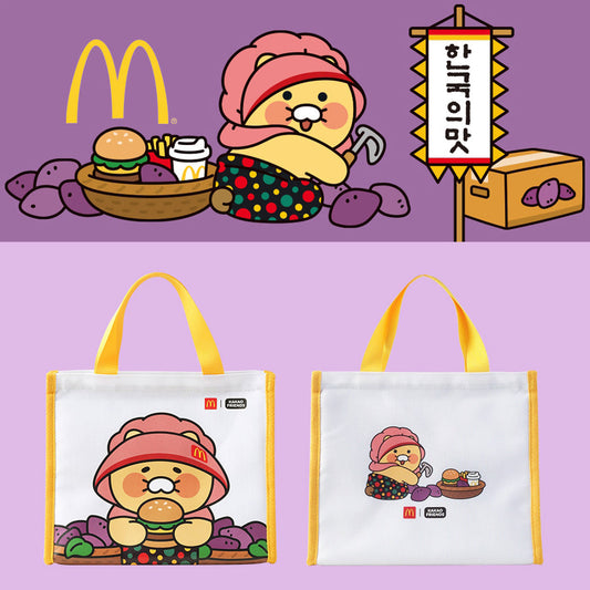 [Kakao Friends] CHOONSIK × McDonald's Korea Limited Goods Cooler Bag