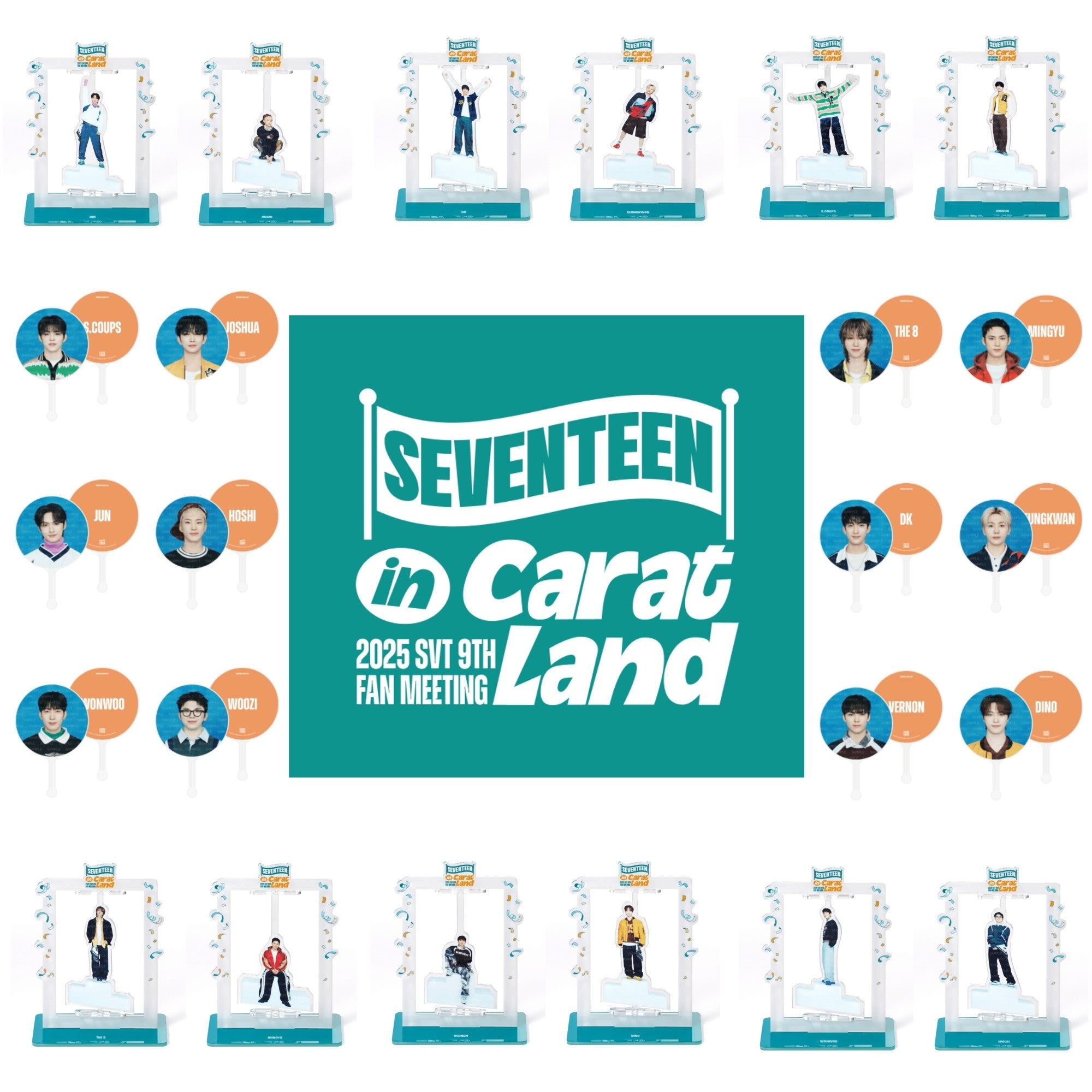 [SEVENTEEN] 2025 svt 9th fan meeting <seventeen in carat land> (member type)