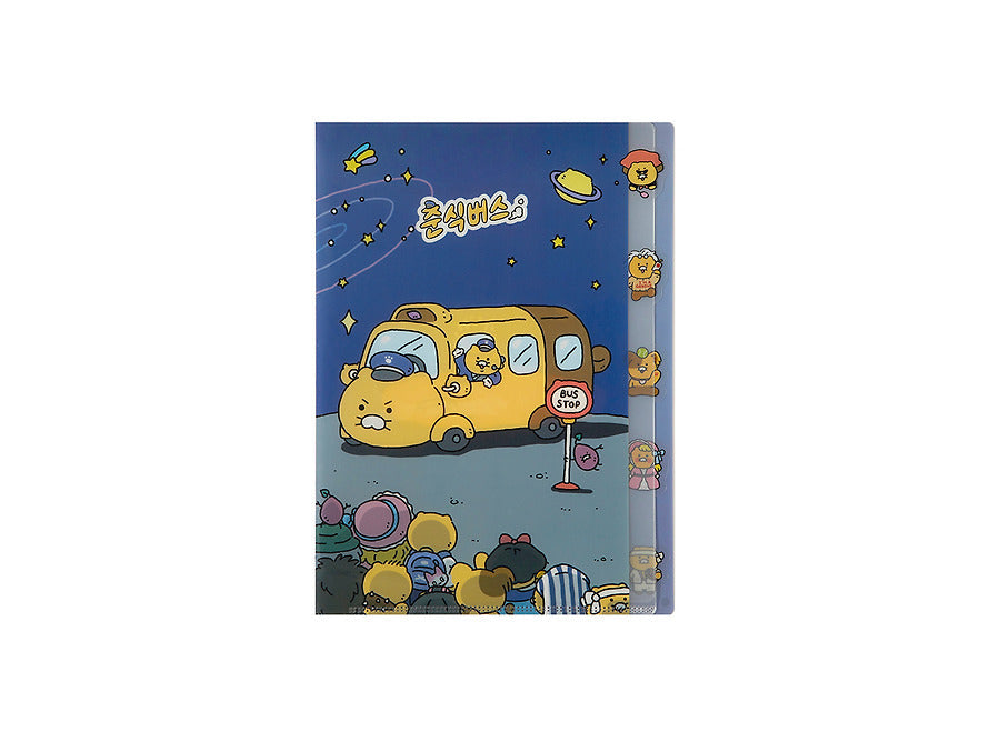 [KAKAO FRIENDS] choonsik verse file holder