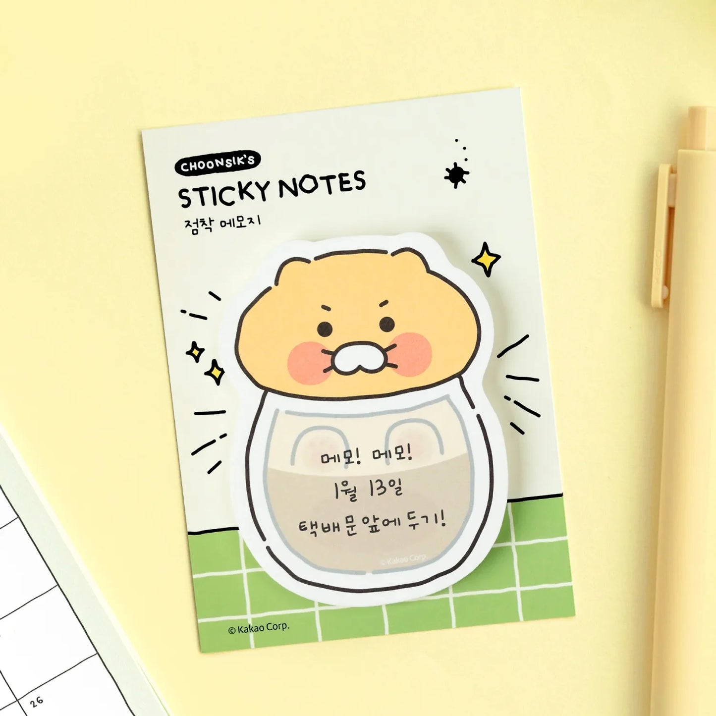 [KAKAO FRIENDS] choonsik ordinary shaped sticky notes