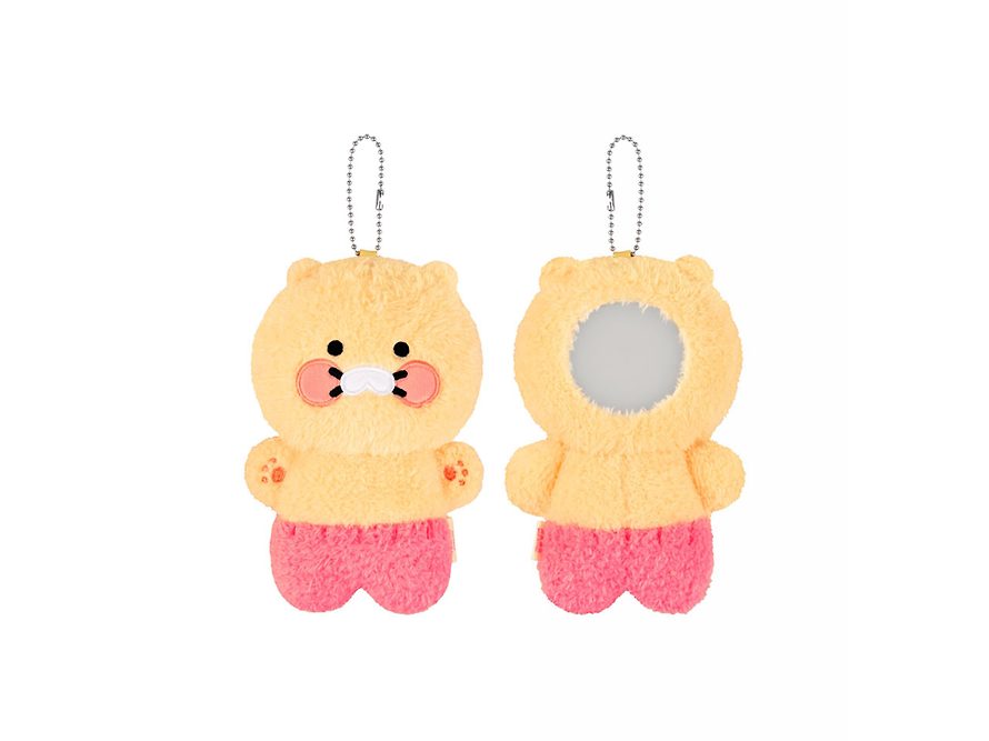 [KAKAO FRIENDS] Boucle Mirror Keyring