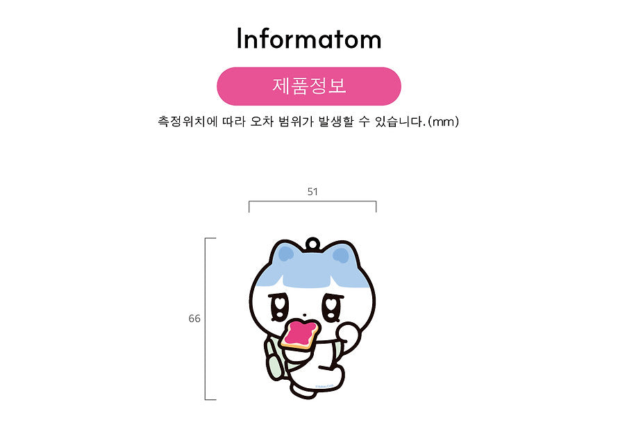 [KAKAO FRIENDS] taggrip touch payment transportation smart key ring