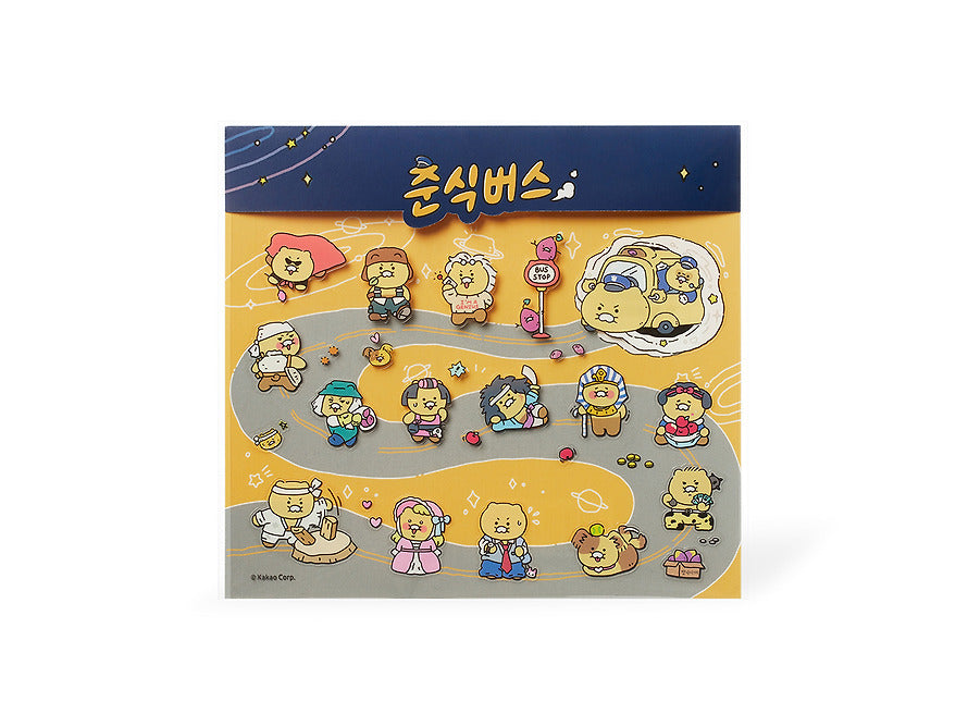 [KAKAO FRIENDS] choonsik verse mini sticker
