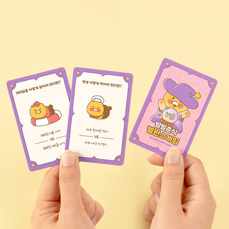 [KAKAO FRIENDS] choonsik balance game card