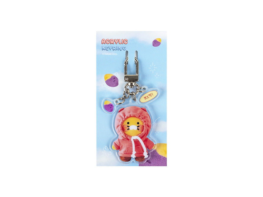 [KAKAO FRIENDS] Choonsik Acrylic keyring OFFICIAL MD