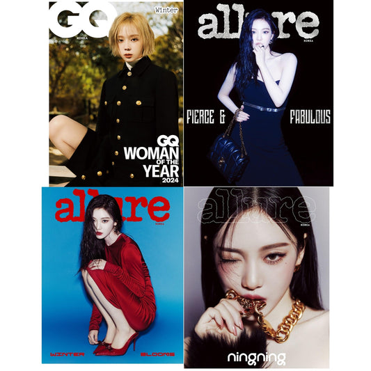 [AESPA] gq korea allure