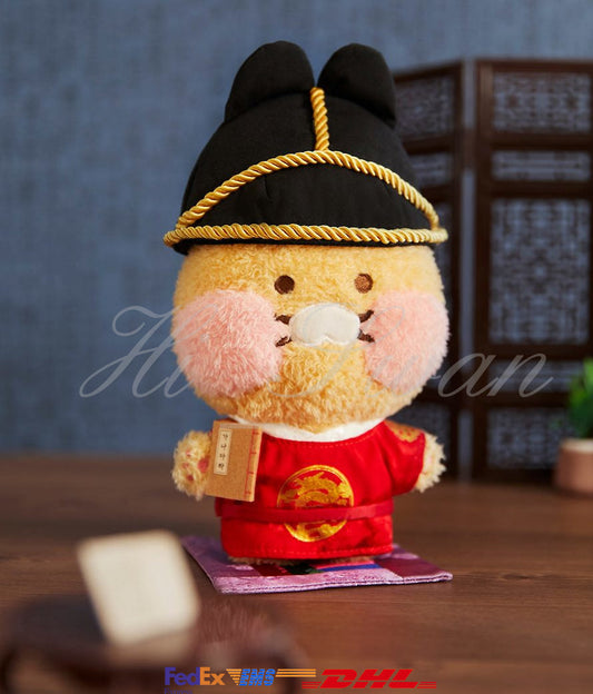 [KAKAO FRIENDS] King Sejong Costume Dolls OFFICIAL MD