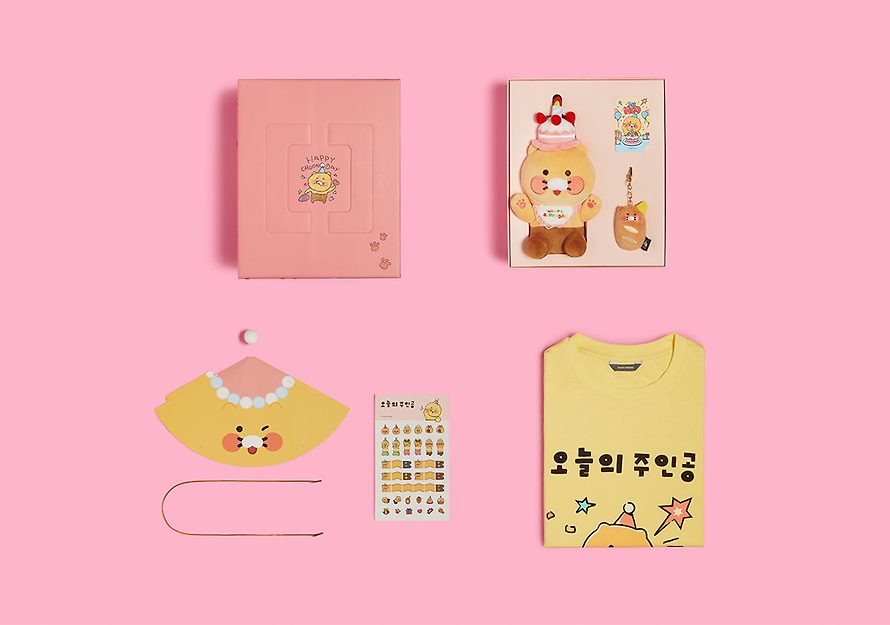 [KAKAO FRIENDS] Birthday party set Choonsik (Camera keyring) OFFICIAL MD