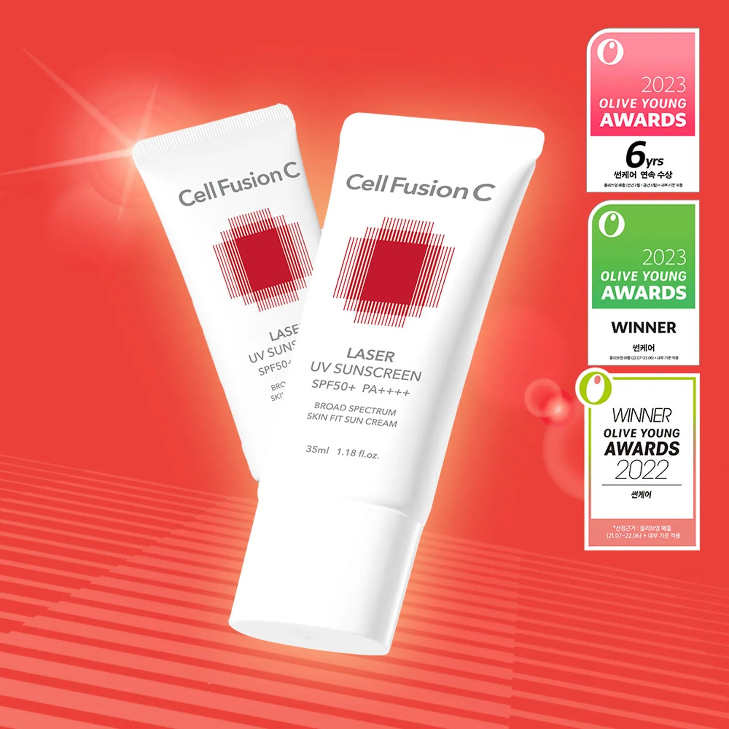 [Cell Fusion C] Laser UV Sunscreen