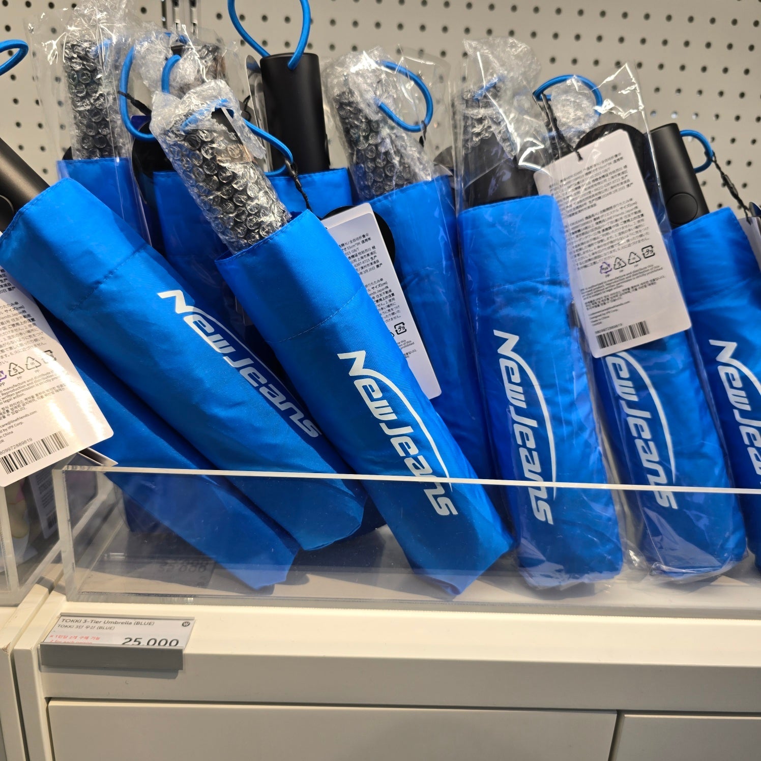 [NEW JEANS] How sweet pop-up umbrella OFFICIAL MD