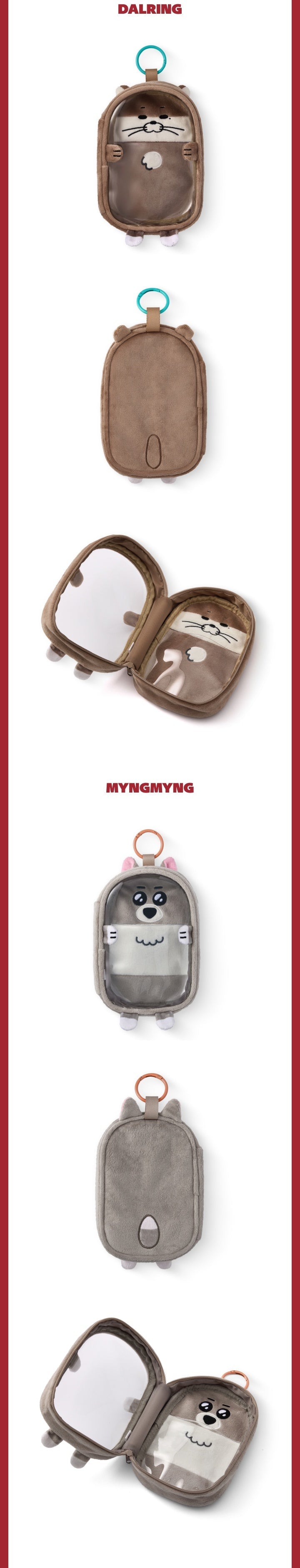 [BOYNEXTDOOR] X BBNEXDO POP-UP ‘BBNEXDO is Coming to Town’(Member ver)