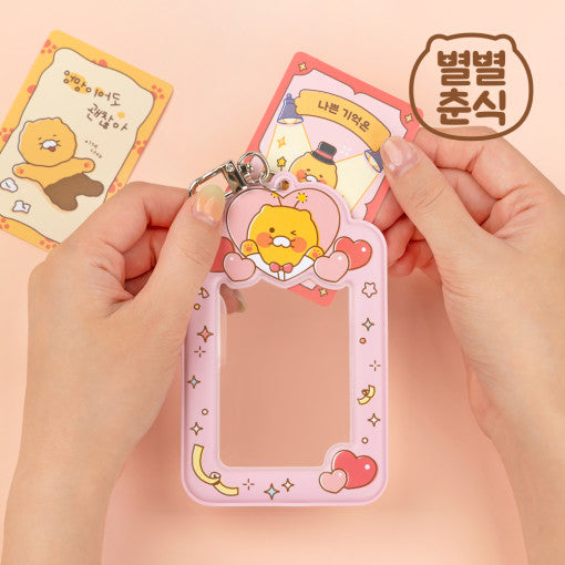 [KAKAO FRIENDS] Byulbyul Choonsik Photo card holder keyring OFFICIAL MD