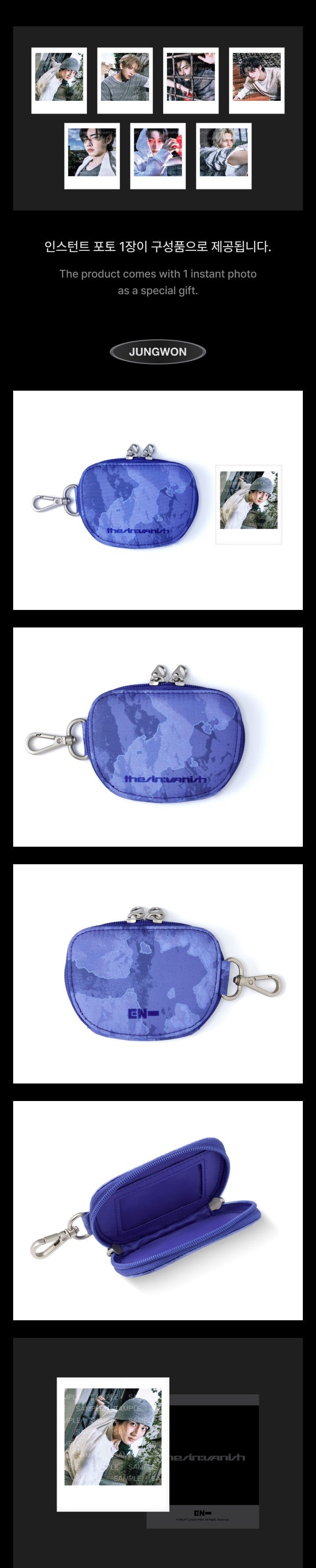 [ENHYPEN] THE SIN : VANISH Official MD Member.