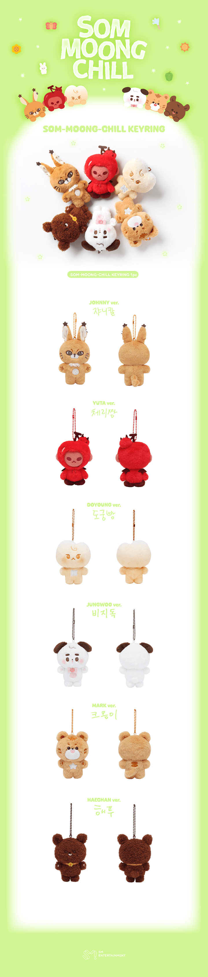 [NCT127] SOM MOONG CHILL OFFICIAL MD