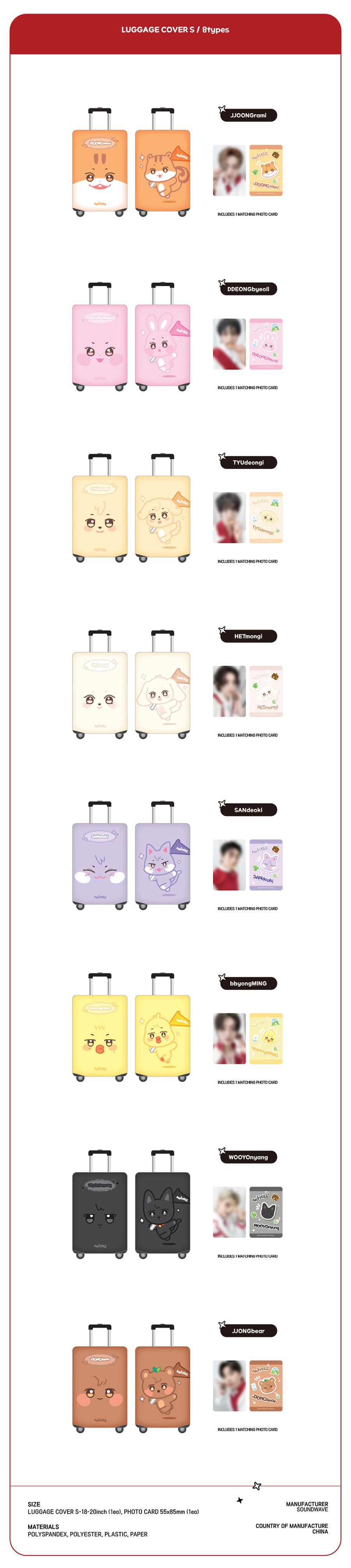 [ATEEZ] X ANITEEZ POP UP Official MD ANITEEZ ver. 2