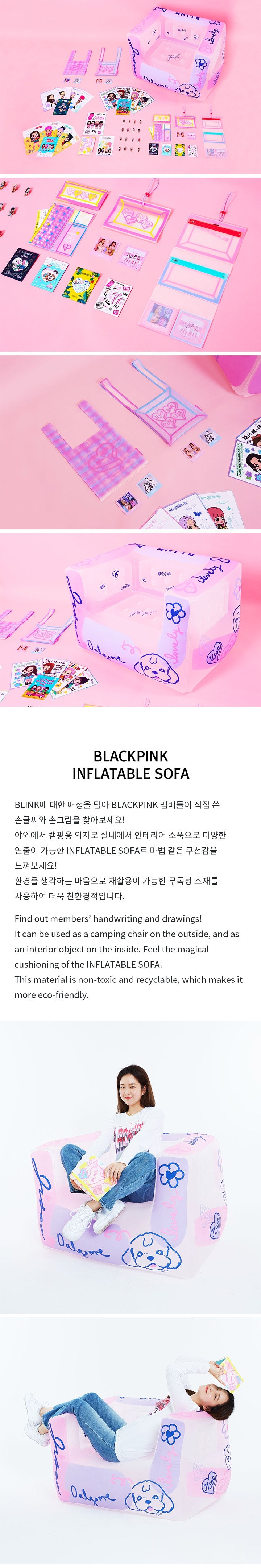 [BLACKPINK] [5THBP] INFLATABLE SOFA