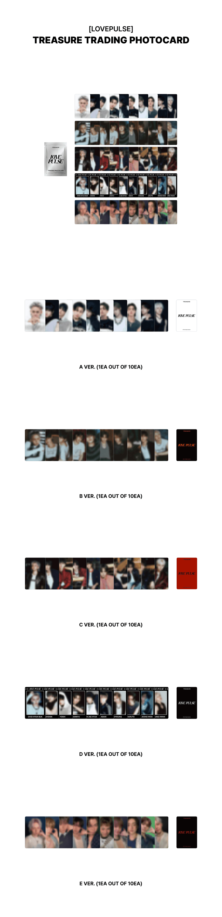 [TREASURE] LOVE PULSE Official Merch