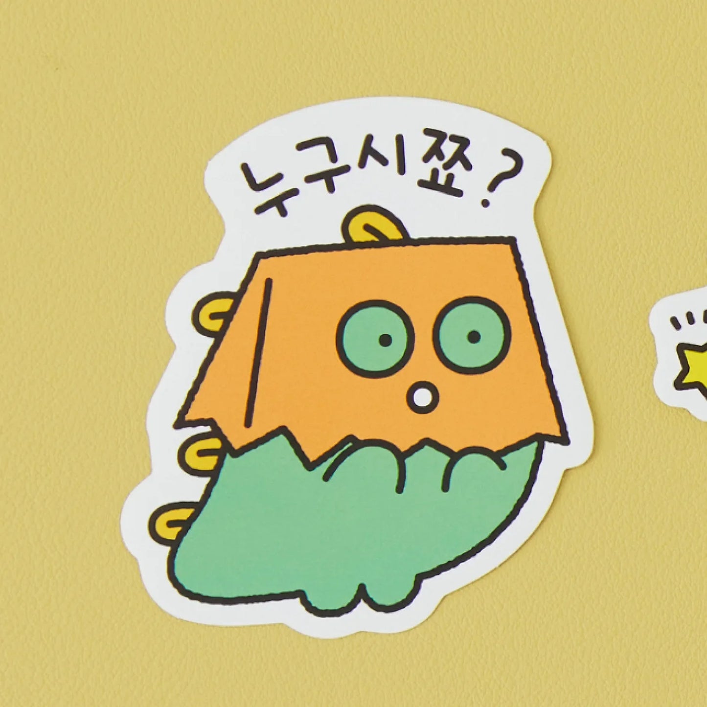[KAKAO FRIENDS] jjordy deco stickers