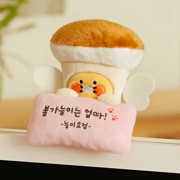 [KAKAO FRIENDS] choonsik today's fairy - monitor doll