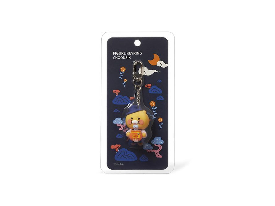 [KAKAO FRIENDS] blue snake lucky pouch led keyring