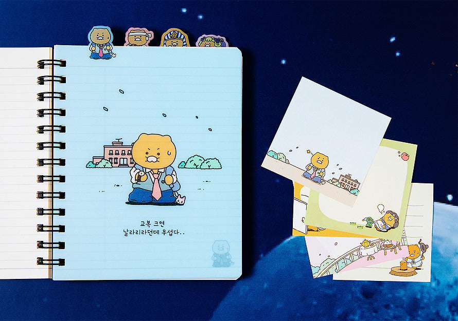 [KAKAO FRIENDS] choonsik verse index notebook