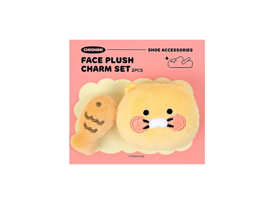 [KAKAO FRIENDS] Choonsik Face Plush Charm Set