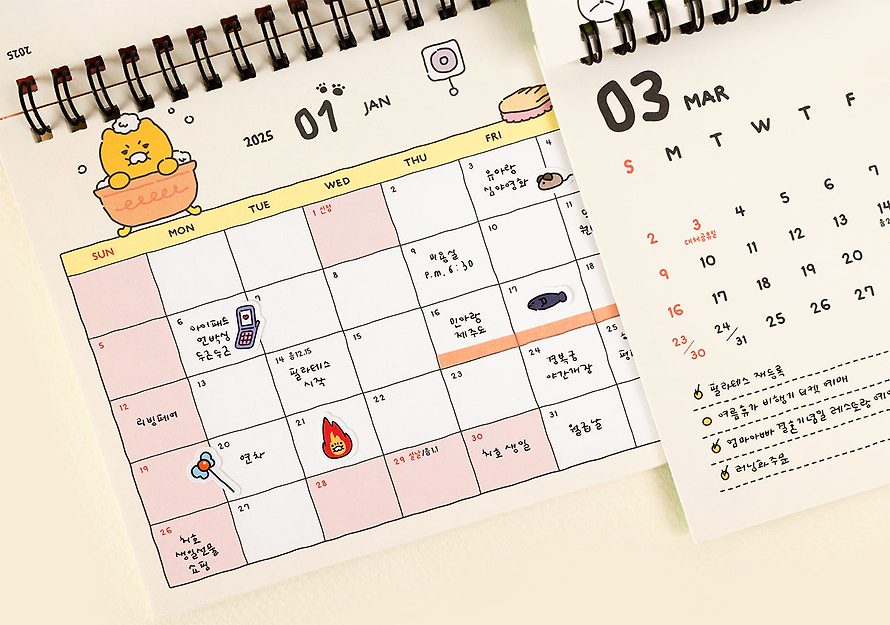 [KAKAO FRIENDS] Chunsik's Ordinary 2025 Tabletop Calendar Pink OFFICIAL MD