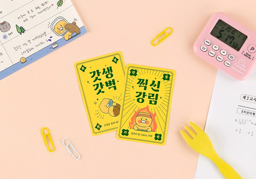 [KAKAO FRIENDS] Choonsik good luck charm OFFICIAL MD