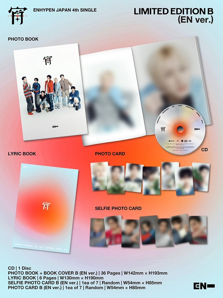 [ENHYPEN] JAPAN 4th Single 宵 -YOI-