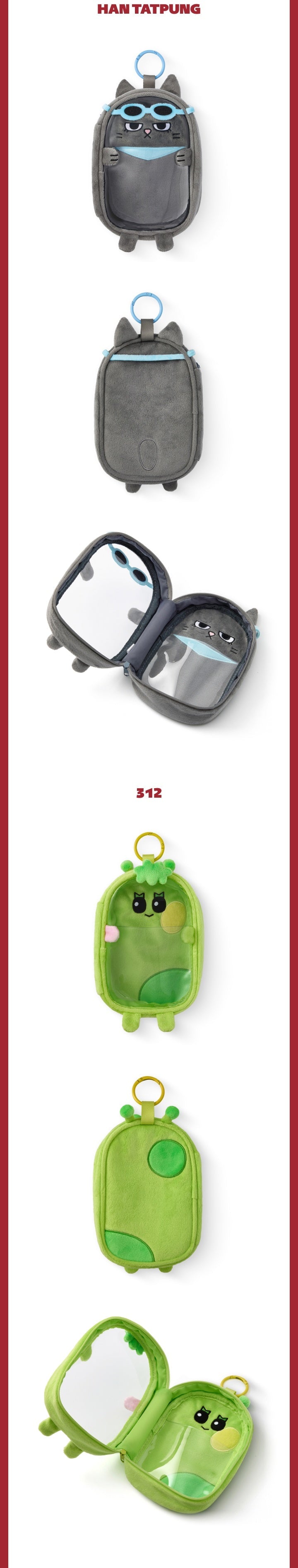 [BOYNEXTDOOR] X BBNEXDO POP-UP ‘BBNEXDO is Coming to Town’(Member ver)