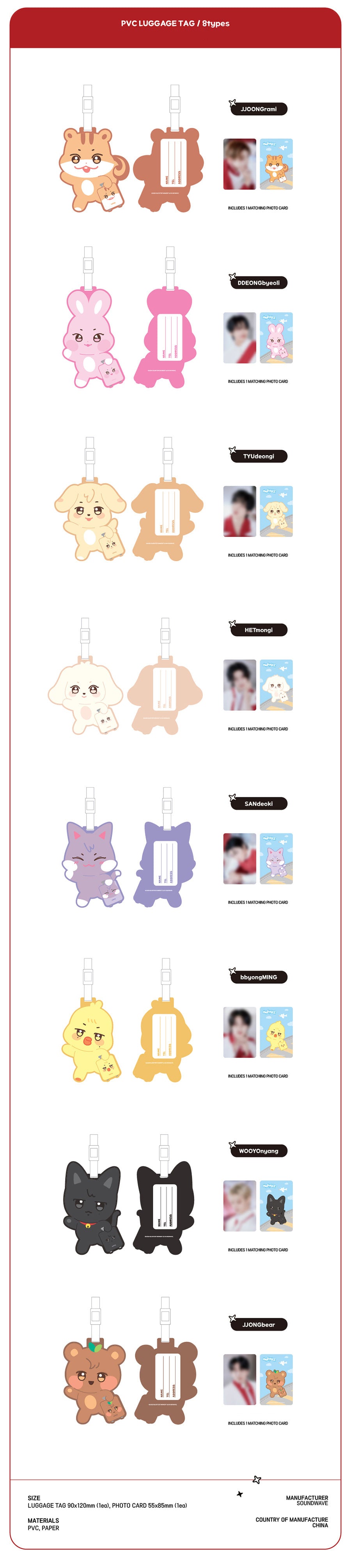 [ATEEZ] X ANITEEZ POP UP Official MD ANITEEZ ver. 2