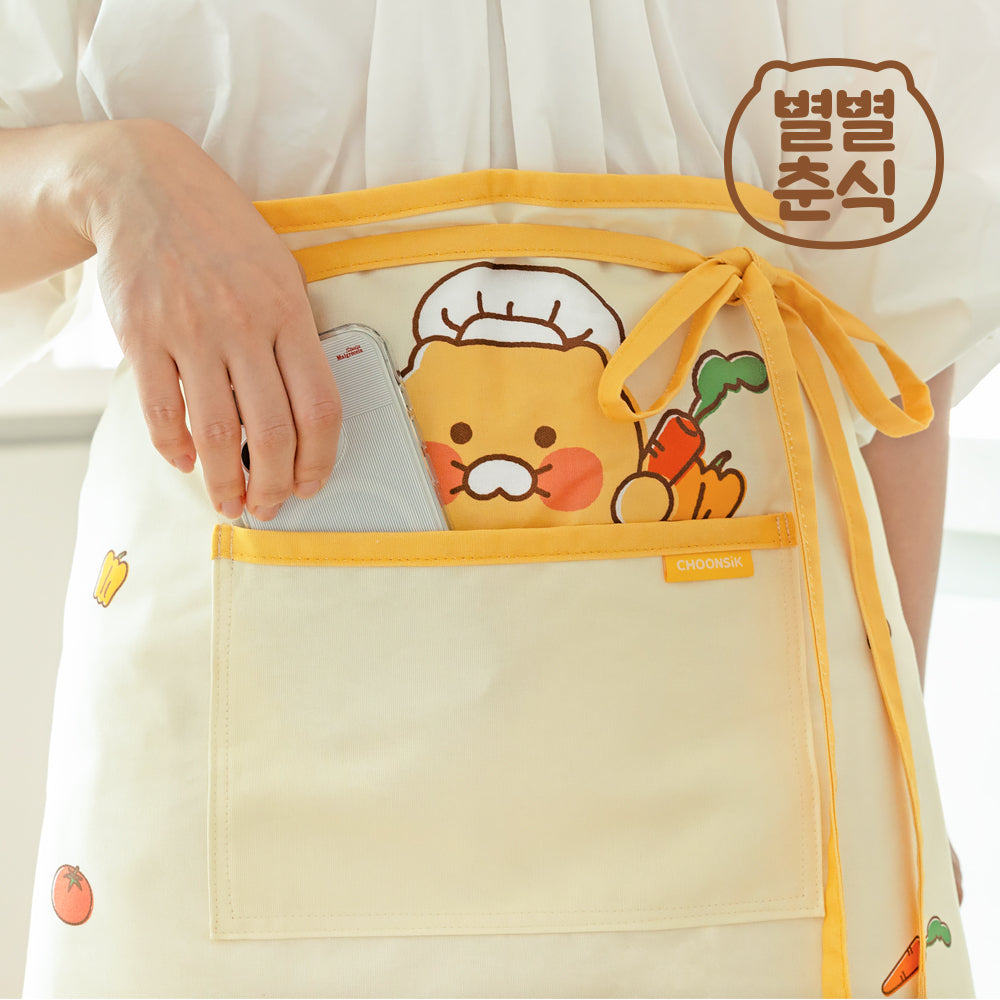 [KAKAO FRIENDS] Byulbyul Choonsik Half Apron OFFICIAL MD