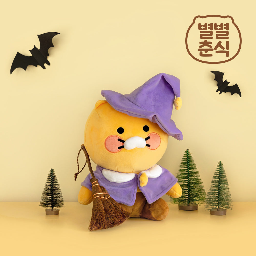 [KAKAO FRIENDS] Byulbyul Choonsik dress-up doll OFFICIAL MD