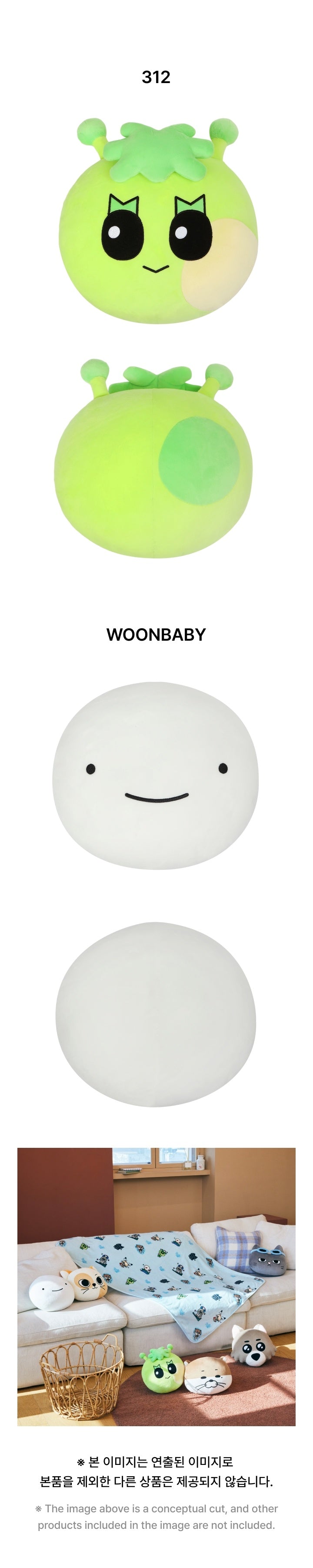 [BOYNEXTDOOR] X BBNEXDO POP-UP ‘BBNEXDO is Coming to Town’(Member ver)