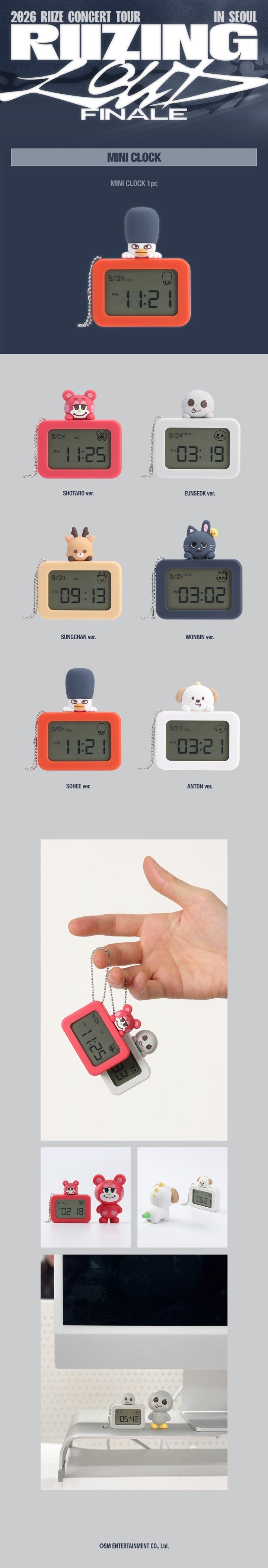 [RIZE] CONCERT TOUR [RIIZING LOUD] FINALE IN SEOUL OFFICIAL MERCH (Member)