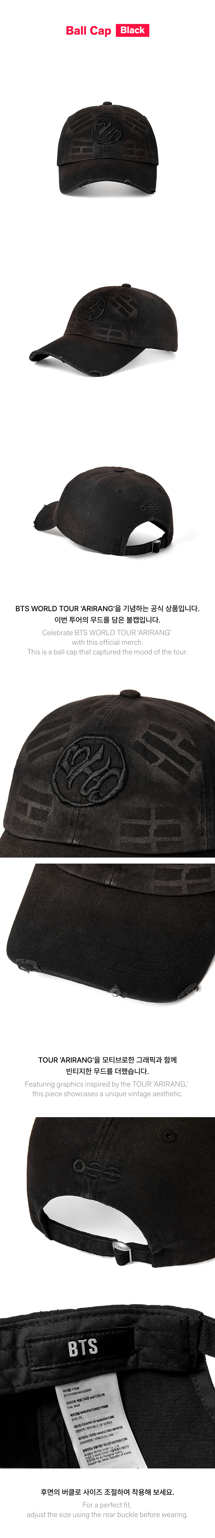 [BTS]WORLD TOUR ARIRANG Official Merch.