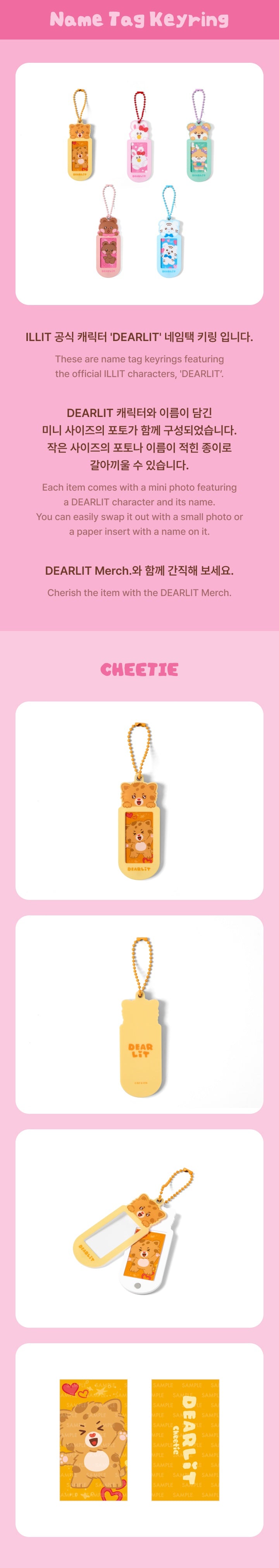 [ILLIT] Official Character 'DEARLIT' Official MD. (Member Ver.)