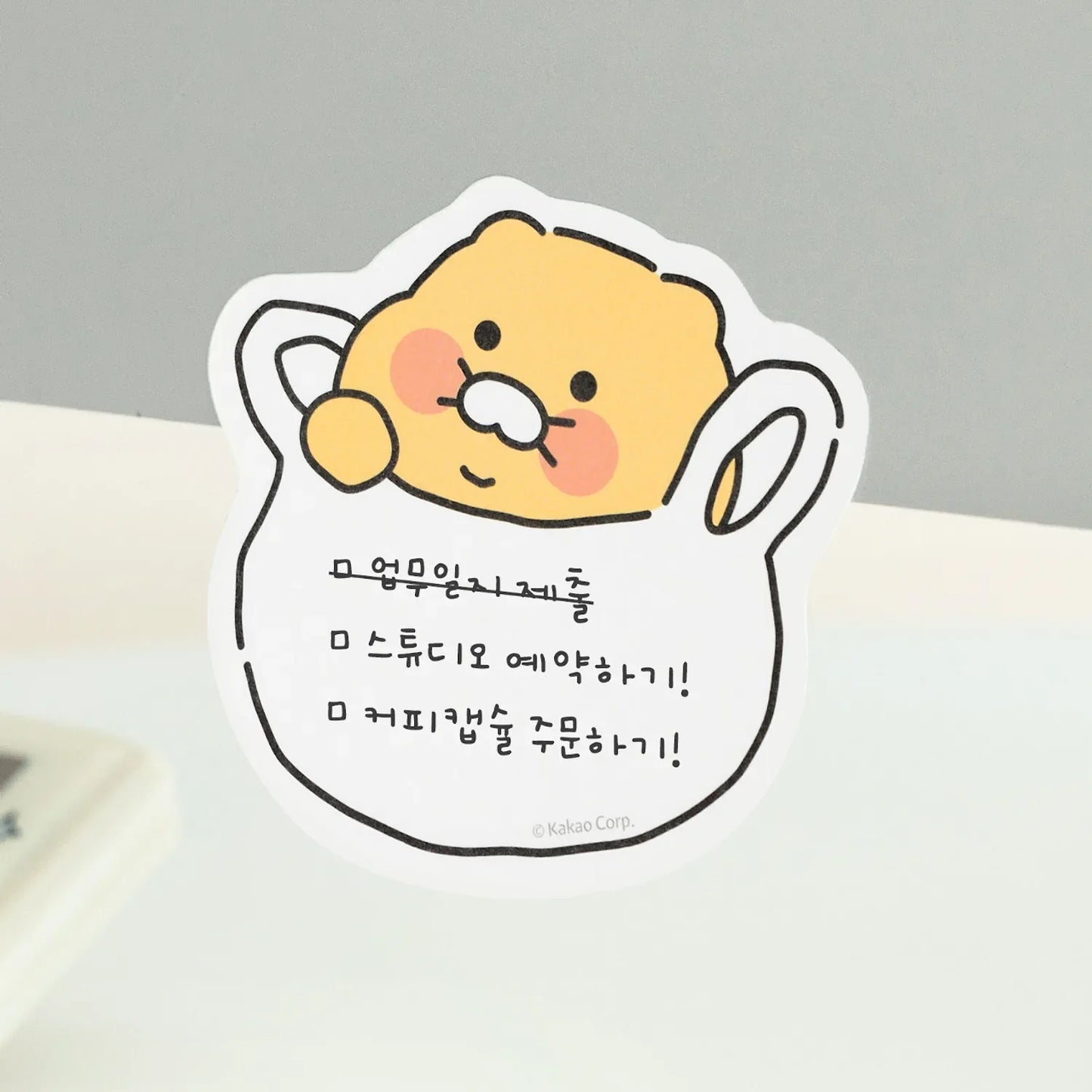 [KAKAO FRIENDS] choonsik ordinary shaped sticky notes