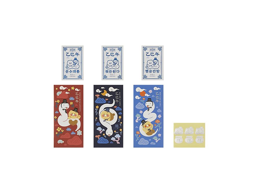 [KAKAO FRIENDS] blue snake new year envelope