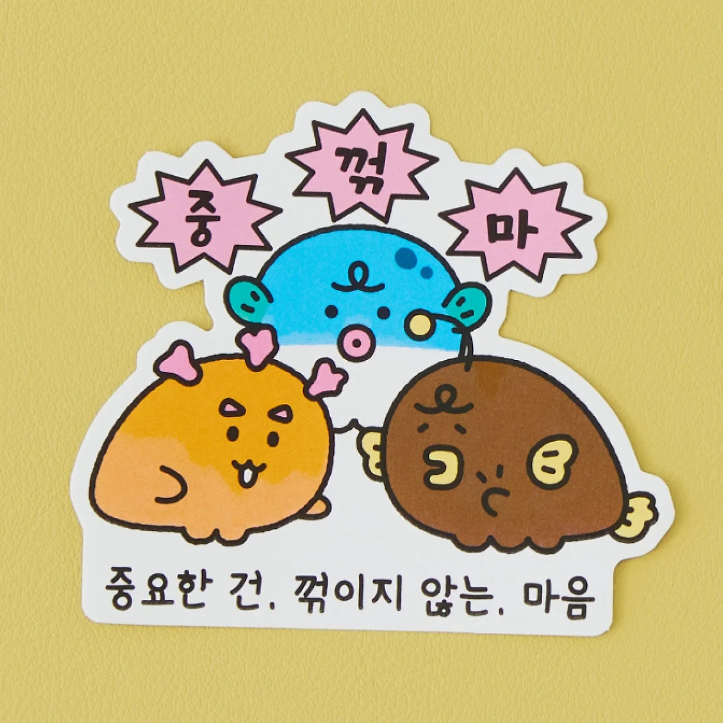 [KAKAO FRIENDS] jjordy deco stickers