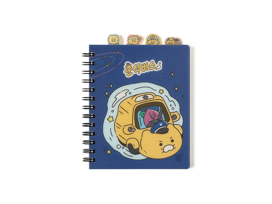 [KAKAO FRIENDS] choonsik verse index notebook