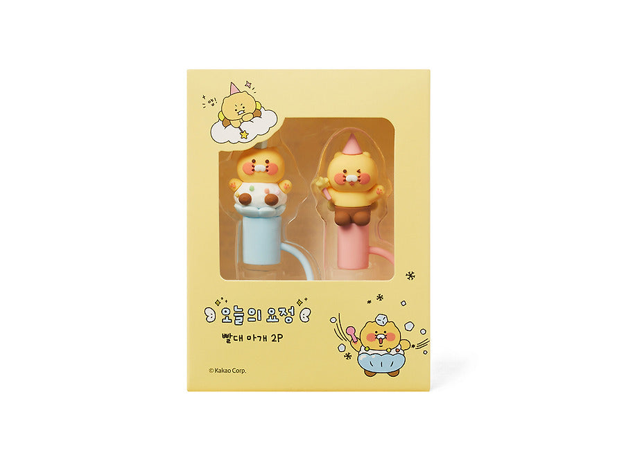 [KAKAO FRIENDS] choonsik today's fairy tumbler straw cap 2p