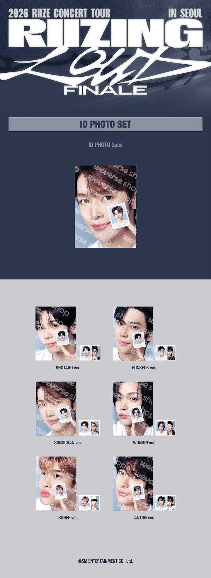[RIZE] CONCERT TOUR [RIIZING LOUD] FINALE IN SEOUL OFFICIAL MERCH (Member)